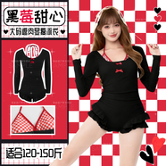 栢啟歆大碼泳衣泡溫泉女胖MM運動(dòng)保守連體裙式遮肚顯瘦海邊度假女士泳裝 黑莓甜心顯瘦連體泳衣 均碼 【120-150斤】