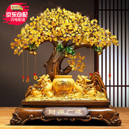 匠驢貔貅聚寶盆發(fā)財樹(shù)擺件喬遷開(kāi)業(yè)禮物客廳酒柜店鋪收銀臺裝飾工藝品 【京倉直發(fā)】大號 長(cháng)43寬20高46厘米