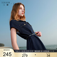 三彩2025夏季新款休閑仿牛仔連衣裙翻領短裙腰帶收腰女