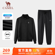 駱駝（CAMEL）跑步運(yùn)動(dòng)套裝女立領(lǐng)長袖兩件套運(yùn)動(dòng)服 7C2226L5463 幻影黑 M