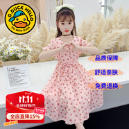 G.DUCKKIDS童裝女童連衣裙夏季兒童裙子夏裝2025新款純色公主裙大童顯瘦長(zhǎng)裙 粉紅色波點(diǎn)短袖連衣裙 120 尺碼5~6歲【110-120cm】
