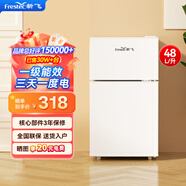 新飛（Frestec）小冰箱 冰箱小型雙開門 迷你雙門家用宿舍租房冷藏冷凍電冰箱節(jié)能省電 48L白【一級能效+租房神器】