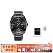 西鐵城（CITIZEN）光動能系列光動能簡約防水光能石英機芯男表黑色表盤AW1015-53E 黑色表盤 常規(guī)表盒