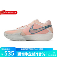 耐克（NIKE） 男鞋春季G.T. CUT CROSS EP運(yùn)動(dòng)鞋籃球鞋 HF0231-602 44.5