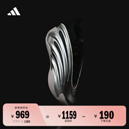 adidas哈登9代緩震回彈防滑boost籃球鞋 賽博金屬 阿迪達斯 賽博金屬     43