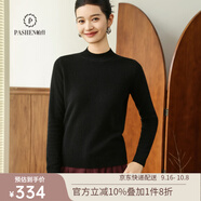 帕什【25新款新色】半高領(lǐng)羊絨衫女100山羊絨百搭針織打底毛衣女ps-02 黑色 XL (120-135斤)
