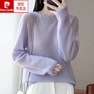 皮爾卡丹（pierre cardin）2025秋冬新款寬松大碼一字領(lǐng)針織100%純羊毛衫女慵懶風(fēng)打底衫毛衣 紫色 2XL (適合125-145斤)