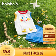 巴拉巴拉寶寶短袖套裝男童T恤夏裝兒童褲子2024童裝洋氣208224119103