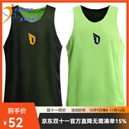 COZOK羅斯籃球訓(xùn)練服球衣男麥迪雙面穿籃球服背心上衣大碼寬松速干透氣 黑綠-利拉德 2XL