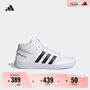 adidas ALL COURT MID休閑網(wǎng)球文化中幫板鞋男女阿迪達斯輕運動 白色/黑色H02980 42.5