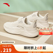 安踏（ANTA）凌云丨跑步鞋女減震休閑運動鞋健身跳繩 【網(wǎng)面】淺米白/一度灰-3 39 (女)