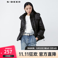 S.DEER圣迪奧2021年冬季連帽插袋寬松黑色羽絨服厚女S21462408 黑色/91 M/165