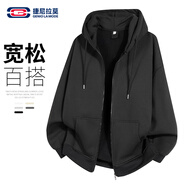 GENIOLAMODE開(kāi)衫衛衣男純色簡(jiǎn)約寬松休閑百搭重磅開(kāi)衫外套