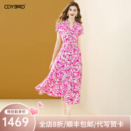 歐迪鳥(niǎo)法式印花連衣裙女夏季2025新款氣質(zhì)V領(lǐng)收腰顯瘦度假風(fēng)大擺裙 花色 S