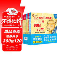 點(diǎn)讀版 羊駝拉瑪觸感玩具書全5冊(cè) 企鵝蘭登嬰兒早教啟蒙立體觸摸洞洞認(rèn)知書0-3歲幼兒中英文雙語韻律英語啟蒙親子互動(dòng)撕不爛紙板書 支持老版小猴皮皮點(diǎn)讀筆