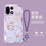 機旺馬 適用OPPOA6Pro手機殼新款OPPOA6硅膠軟殼高級感A6GT碎鉆葫蘆創(chuàng  )意小眾A6I網(wǎng)紅時(shí)尚保護套女潮 草紫色-A2327碎鉆幸運葫蘆+花手鏈 一加15