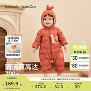 巴拉巴拉童裝嬰兒連體衣輕薄羽絨服寶寶衣服2025冬裝抱衣爬服男童女童萌趣 紅色糖葫蘆-白鴨絨 73 cm-充絨量37g