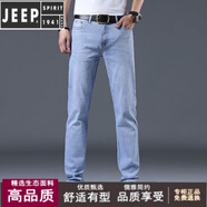 JEEP SPIRIT牛仔褲男款春秋灰色彈力直筒長褲2025新款秋季寬松薄款休閑褲子男 8013淺藍 31