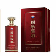 GUO ZHEN 白酒500ml盒裝 糧食酒中秋節(jié)日送禮喜宴宴請 53度 500mL 6瓶 國珍醬酒紅寶石