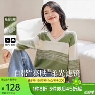 歐莎（OSA）【香草云衫】草甸綠條紋V領(lǐng)針織衫毛衣女長袖上衣2025秋季新款 綠色 S