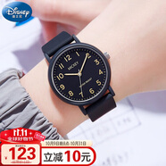 迪士尼（Disney）學(xué)生手表女孩簡約氣質(zhì)ins風(fēng)考試初中生少女防水兒童手表MK-11364
