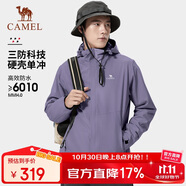 駱駝（CAMEL）【宙斯】單層沖鋒衣戶外登山服防風(fēng)防水運(yùn)動外套時尚風(fēng)衣情侶款