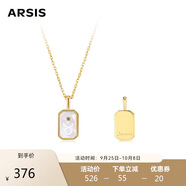 Arsis印記浮雕12星座項鏈原創(chuàng)設計精致時尚百搭送女友生日禮物 金牛座