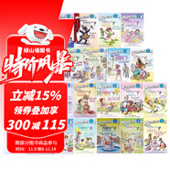 漂亮的南希 Fancy Nancy 25冊(cè) I Can Read 汪培珽一階段 英文原版兒童分級(jí)讀物 漂亮的小俏妞南希 啟蒙英語(yǔ)閱讀情商培養(yǎng) 綠山墻
