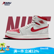 耐克（NIKE）【潮】Air Jordan aj1板鞋女子新款中高幫透氣休閑運動耐磨籃球鞋 DV1304-106（灰白紅） 36.5