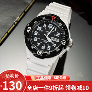 卡西歐(CASIO)學(xué)生運動(dòng)手表男 簡(jiǎn)約防水兒童表日期星期樹(shù)脂皮帶手表 MRW-200HC-7B