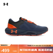 安德瑪（UNDERARMOUR）HOVR Phantom 24/7男子運(yùn)動(dòng)休閑鞋3028443 藍(lán)色403   43   