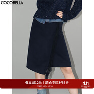 COCOBELLA設(shè)計感流蘇優(yōu)雅毛呢半身裙女秋冬通勤OL及膝半裙HS561 藏藍(lán)色 S