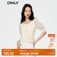 ONLY淑女泡泡袖花朵拼接套頭短袖針織衫女|123213003 A05 余輝AFTERGLOW M 165/84A