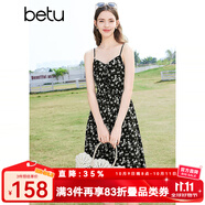 百圖betu女裝春夏新款印花連衣裙顯瘦可調(diào)節(jié)吊帶連衣裙女2403T99 黑色 M