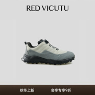 威可多（VICUTU）男士休閑鞋秋季時(shí)尚運動(dòng)款拼接紋理商務(wù)通勤百搭男鞋 灰色 41