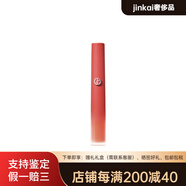 阿瑪尼紅管全新CRUSH限定版唇釉絲絨易上色氣色啞光6.5ml配件 #314 CRUSH鮮活赤橘