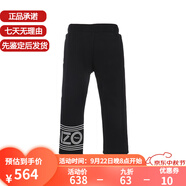 KENZO高田賢三 運動褲男童童裝棉質字母圖案休閑長褲 黑色KR236280 26A 6A