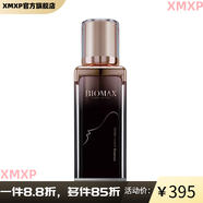 貝曼姿【官方】黑金煥顏爽膚水護膚潔面乳液修護精華液面霜護膚盒正品 黑金精華液30ml