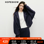 紅袖設(shè)計感小眾衛(wèi)衣外套2025秋季新款女裝刺繡蝙蝠袖連帽運動休閑上衣 藏青495 S