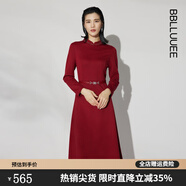 粉藍(lán)衣櫥新款夏季釘珠立領(lǐng)顯瘦針織連衣裙女高級感禮服裙525Z502 楓葉紅 XL