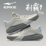 鴻星爾克（ERKE）制霸3.0男鞋潮流板鞋防滑耐磨休閑籃球鞋秋冬新款皮面增高運(yùn)動鞋 一度灰/月石灰 40 官方直發(fā)