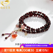 GONMCEAN巴西酒紅石榴石手鏈女三圈本命年水晶手串飾品送女友本命年 石榴石花朵吊墜