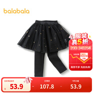 巴拉巴拉童裝兒童褲子加絨女童甜美網(wǎng)紗裙褲秋冬長(zhǎng)褲文藝表演服潮 黑色90001 100