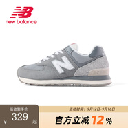 newbalance男女情侶運動(dòng)鞋574系列跑步鞋ML574EVW復古休閑鞋緩震運動(dòng)鞋 U574BKR 36
