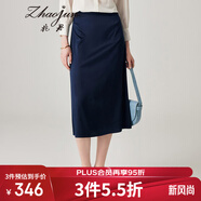 兆君2024春夏桑蠶絲新款通勤搭配半身裙女A字簡(jiǎn)約純色直筒裙子 藍色 L