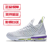 NIKENike Lebron 16 LBJ16 詹姆斯巴斯光年男子實戰(zhàn)籃球鞋 AO2595-102 巴斯光年 AO2595-102 42