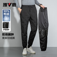雅鹿羽絨褲男外穿冬季新款運(yùn)動(dòng)休閑保暖男士束腳松緊直筒長褲 黑色 L 120-140斤