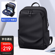 POLO商務(wù)雙肩包男士旅行背包書包16/17.3英寸電腦包出差包教師節(jié)禮物