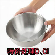 ins不銹鋼沙拉碗家用水果碗日式?jīng)霭璐箫埻雴」饫z碗 沙拉盆特價中19+22+25cm三件套