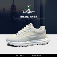 薩拉維夫歐洲站男鞋新款阿甘老爹鞋厚底增高鞋輕便透氣百搭運動(dòng)高爾夫鞋 白色 41